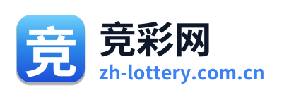 竞彩网 标识